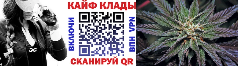 Где можно купить наркотики Североморск ГАШИШ  Марихуана  Кокаин  МЕФ 