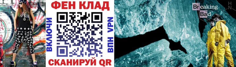 АМФ Premium  Североморск 