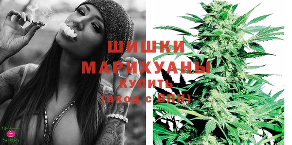 трава Заволжье
