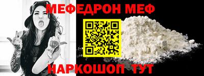 ALPHA-PVP Усть-Илимск