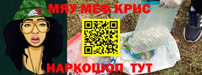 ALPHA-PVP Усть-Илимск