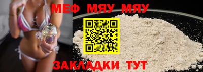 2c-b Усть-Джегута