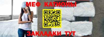 ALPHA-PVP Усть-Илимск