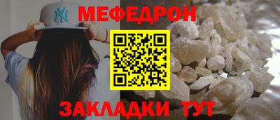 2c-b Усть-Джегута