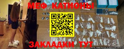 2c-b Усть-Джегута