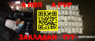 СК Уссурийск