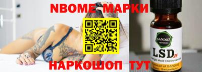 ALPHA-PVP Усть-Илимск