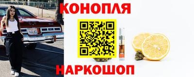 СК Уссурийск