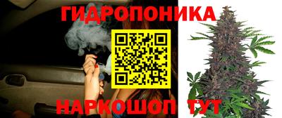 ALPHA-PVP Усть-Илимск