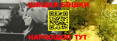 СК Уссурийск
