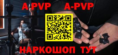 СК Уссурийск