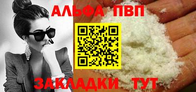 СК Уссурийск