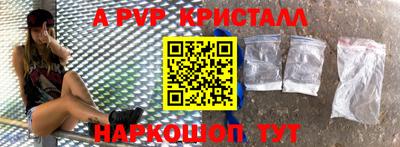 СК Уссурийск