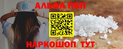 СК Уссурийск