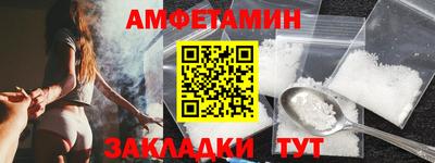 СК Уссурийск