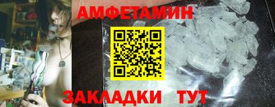 2c-b Усть-Джегута