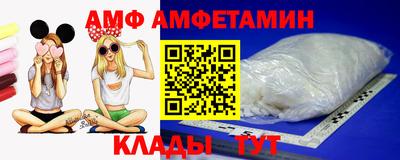 СК Уссурийск