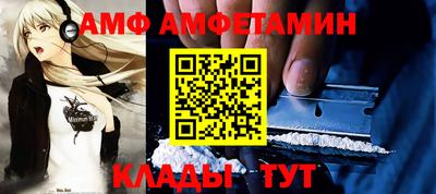 2c-b Усть-Джегута