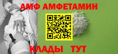 2c-b Усть-Джегута