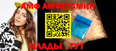 2c-b Усть-Джегута