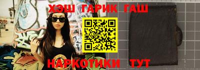 ALPHA-PVP Усть-Илимск