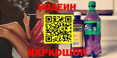 ALPHA-PVP Усть-Илимск
