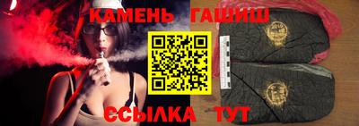 2c-b Усть-Джегута