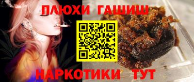 ALPHA-PVP Усть-Илимск