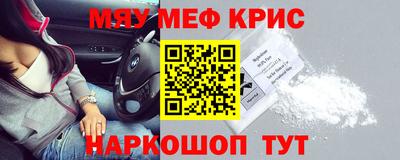 ALPHA-PVP Усть-Илимск