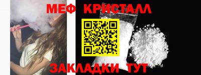 СК Уссурийск