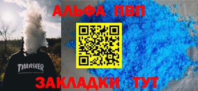 СК Уссурийск