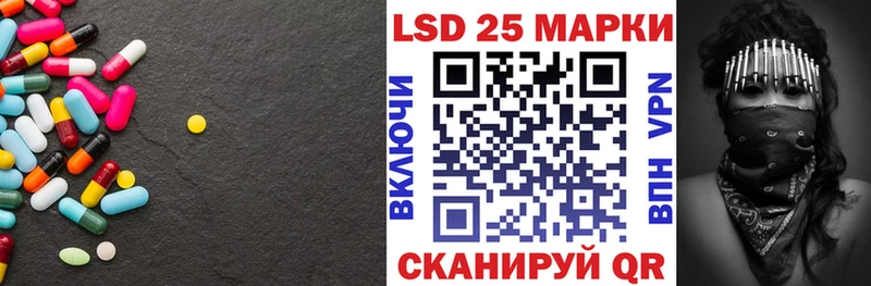 KRAKEN ТОР  Североморск  darknet состав  LSD-25 экстази кислота 