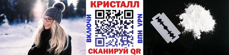 Метамфетамин витя это какой сайт Североморск купить
