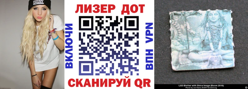 Марки NBOMe 1500мкг  наркота  кракен tor  Североморск 