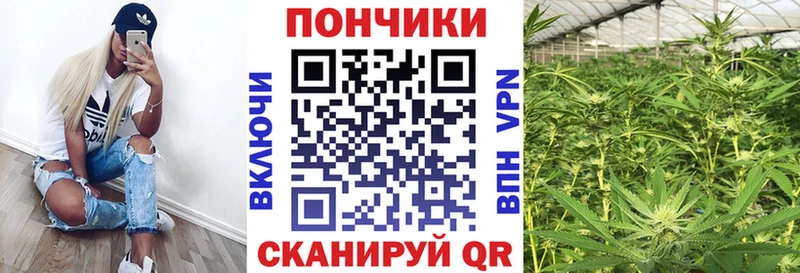 Марихуана марихуана  Североморск 